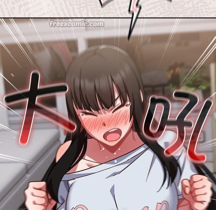 摸鱼生存指南第17話