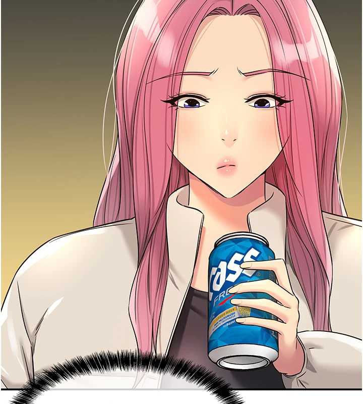 洞洞杂货店第144話-7天禁射後的解放日