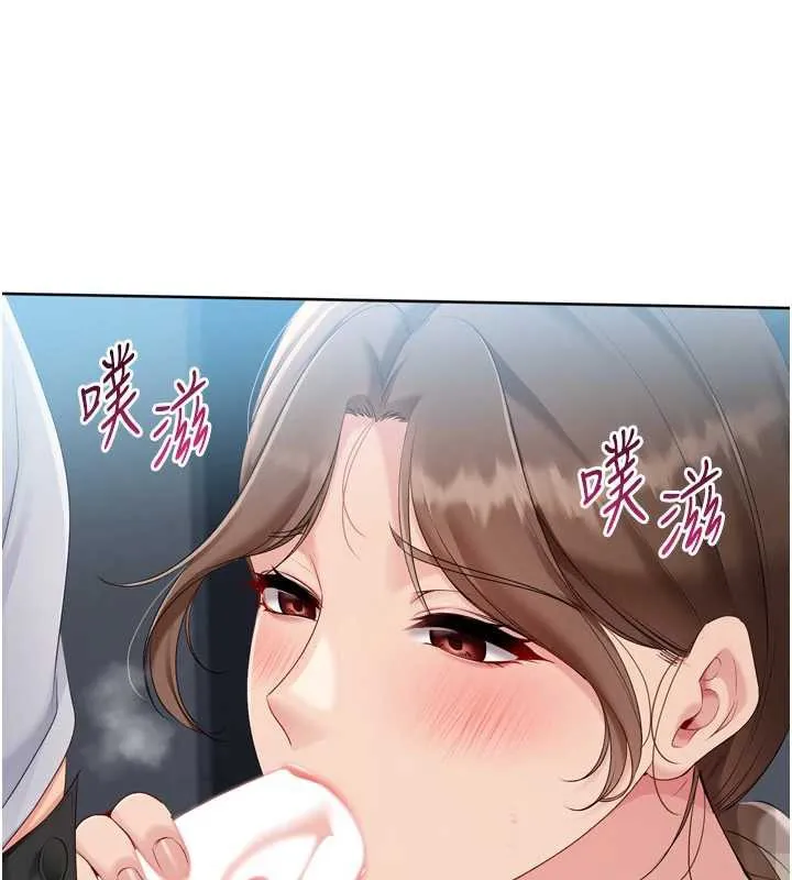 Setup!排球少女-第65話-被充血巨根抽插的小穴 - 图片 37