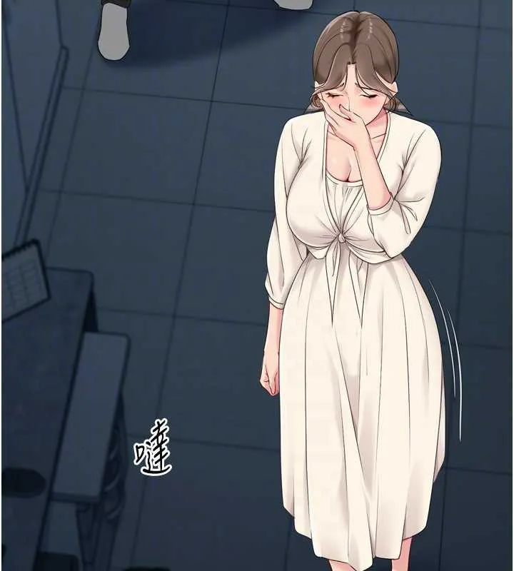 Setup!排球少女-第65話-被充血巨根抽插的小穴 - 图片 71
