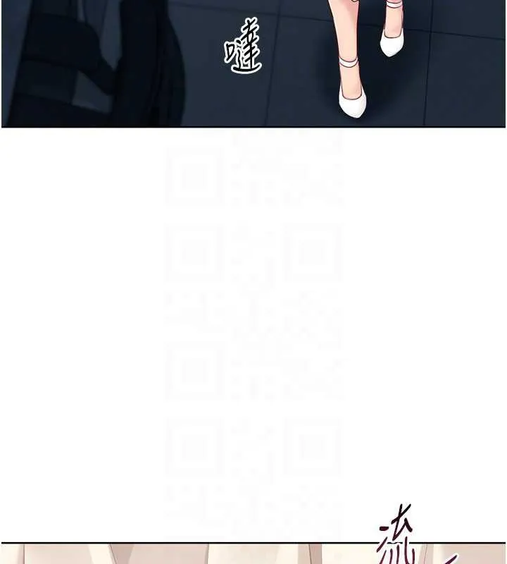 Setup!排球少女-第65話-被充血巨根抽插的小穴 - 图片 72