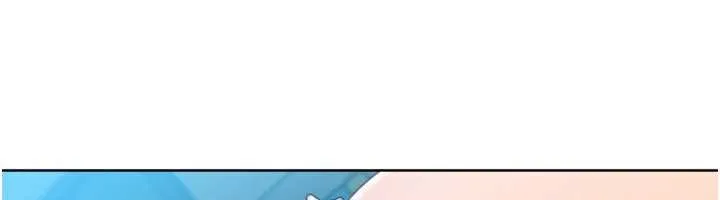 Setup!排球少女-第65話-被充血巨根抽插的小穴 - 图片 94
