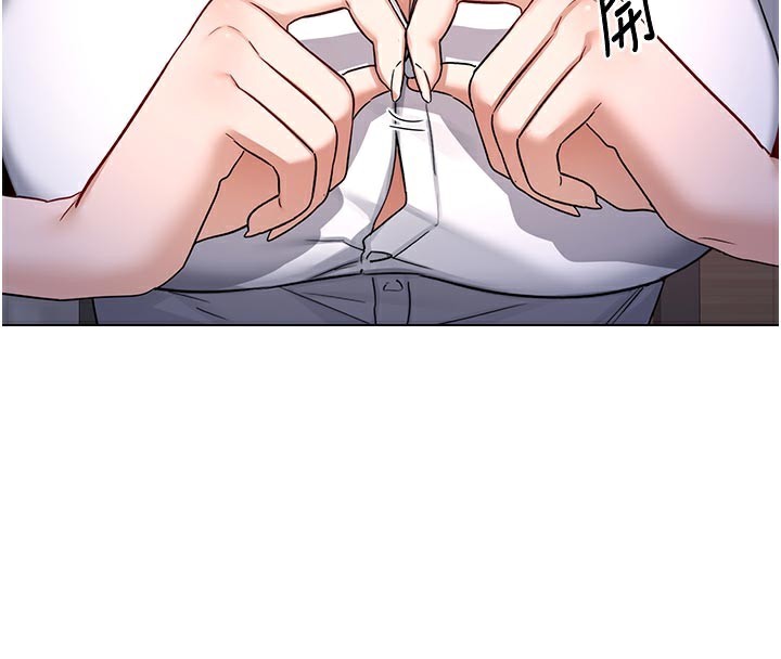 熟女交换计画第38話-完全接受兒子的阿姨