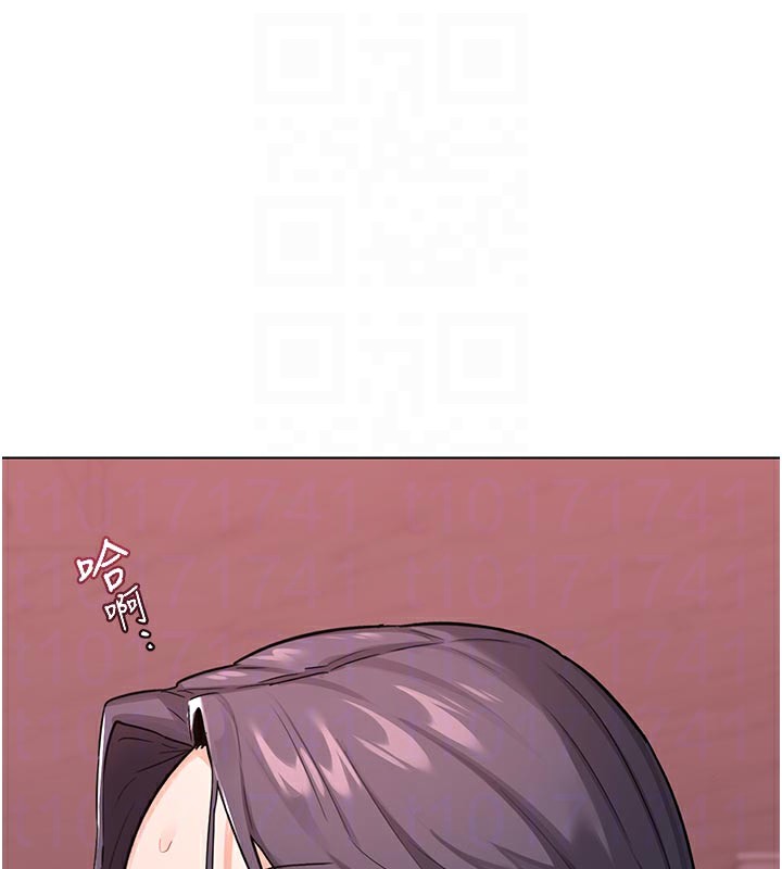 熟女交換計畫第38話-完全接受兒子的阿姨