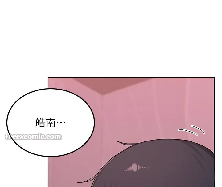 熟女交换计画-第38話-完全接受兒子的阿姨 - 图片 56