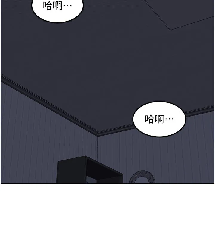 熟女交换计画-第38話-完全接受兒子的阿姨 - 图片 71