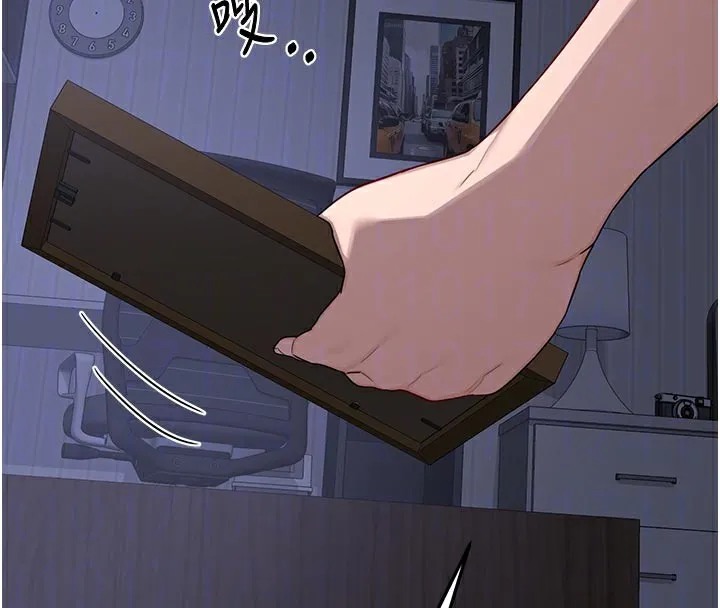 熟女交换计画-第38話-完全接受兒子的阿姨 - 图片 88