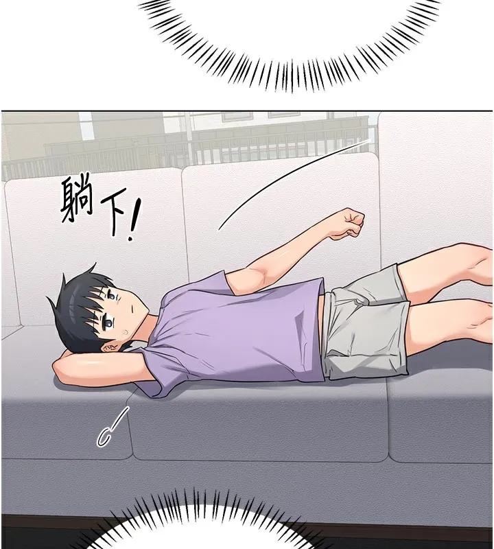 熟女交换计画-第38話-完全接受兒子的阿姨 - 图片 134