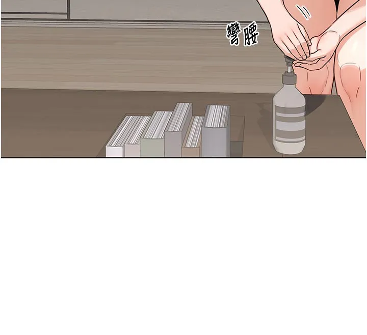 熟女交换计画-第38話-完全接受兒子的阿姨 - 图片 139