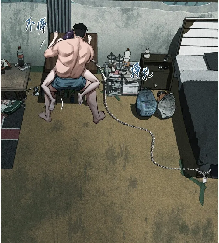 墮落物語2第27話-身心徹底淪陷的囚禁生活