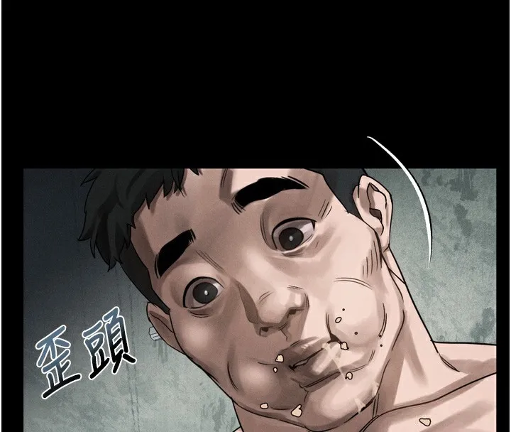 堕落物语2-第27話-身心徹底淪陷的囚禁生活 - 图片 4