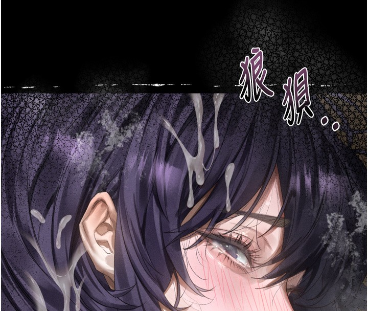 堕落物语2第27話-身心徹底淪陷的囚禁生活