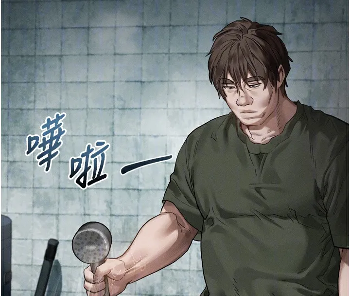 堕落物语2-第27話-身心徹底淪陷的囚禁生活 - 图片 53