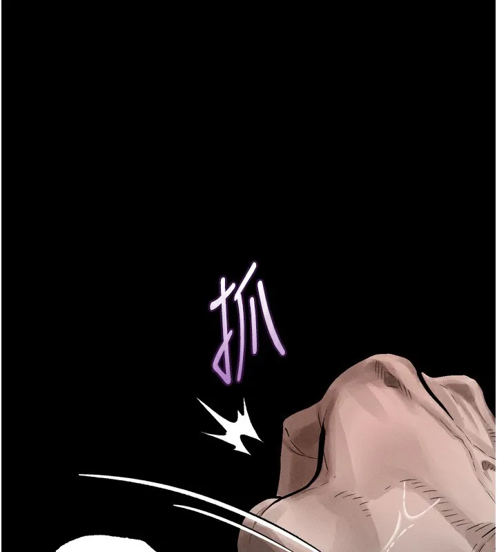 堕落物语2-第27話-身心徹底淪陷的囚禁生活 - 图片 62