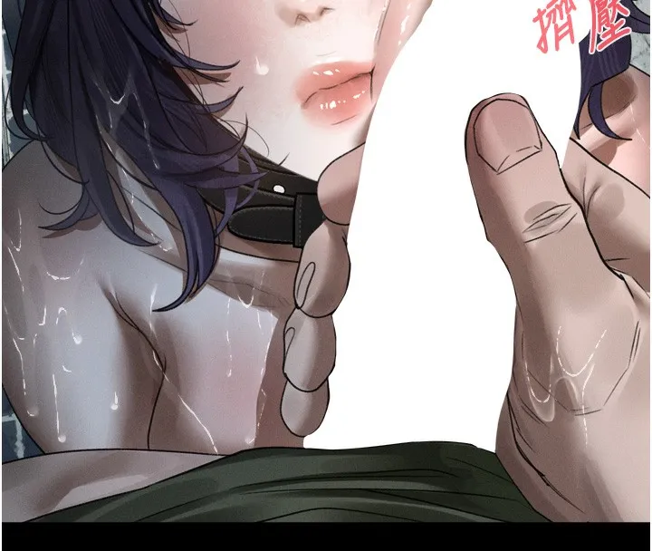堕落物语2-第27話-身心徹底淪陷的囚禁生活 - 图片 61