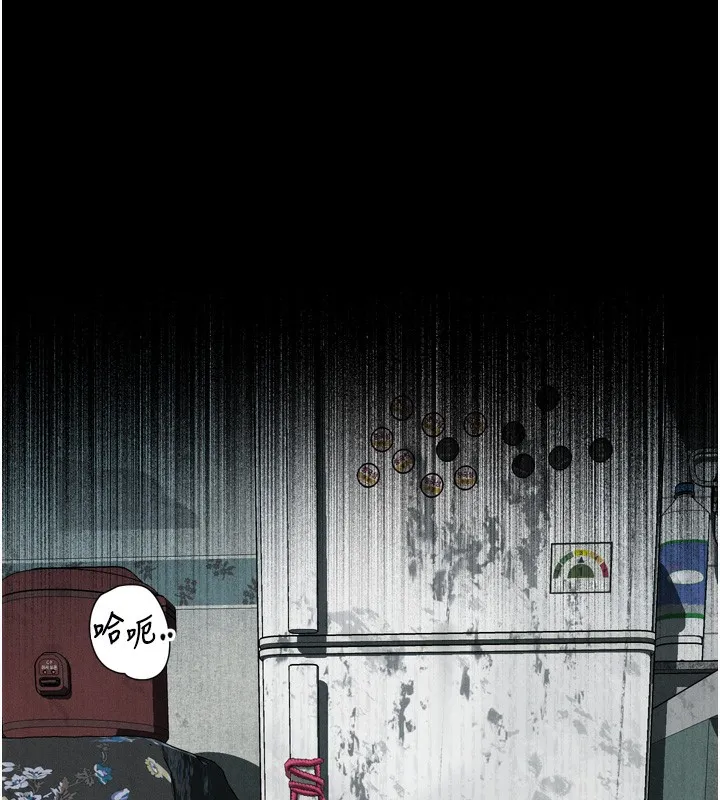 堕落物语2-第27話-身心徹底淪陷的囚禁生活 - 图片 79