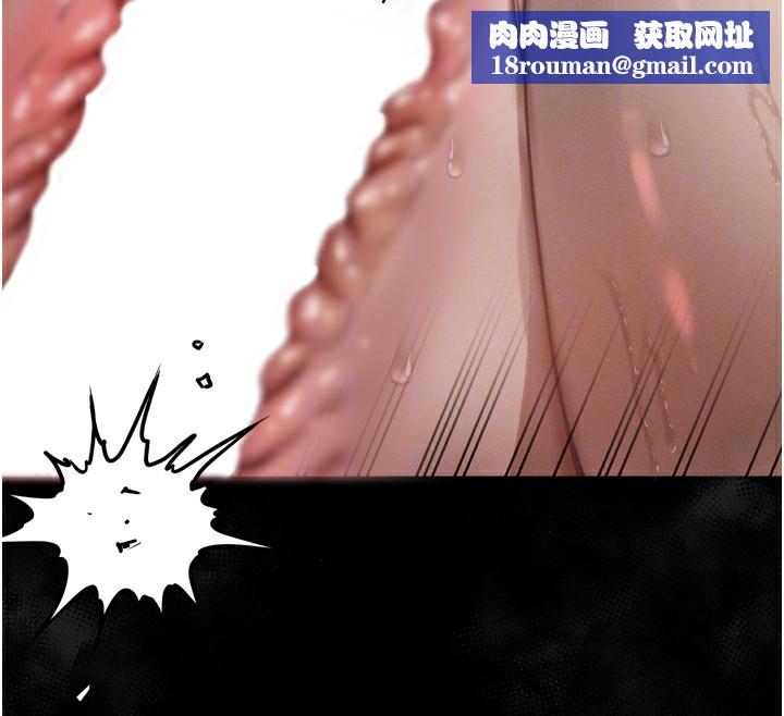 堕落物语2第27話-身心徹底淪陷的囚禁生活