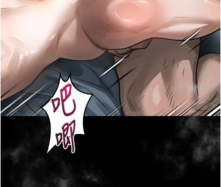墮落物語2第27話-身心徹底淪陷的囚禁生活