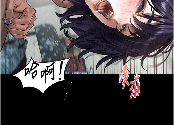 堕落物语2第27話-身心徹底淪陷的囚禁生活