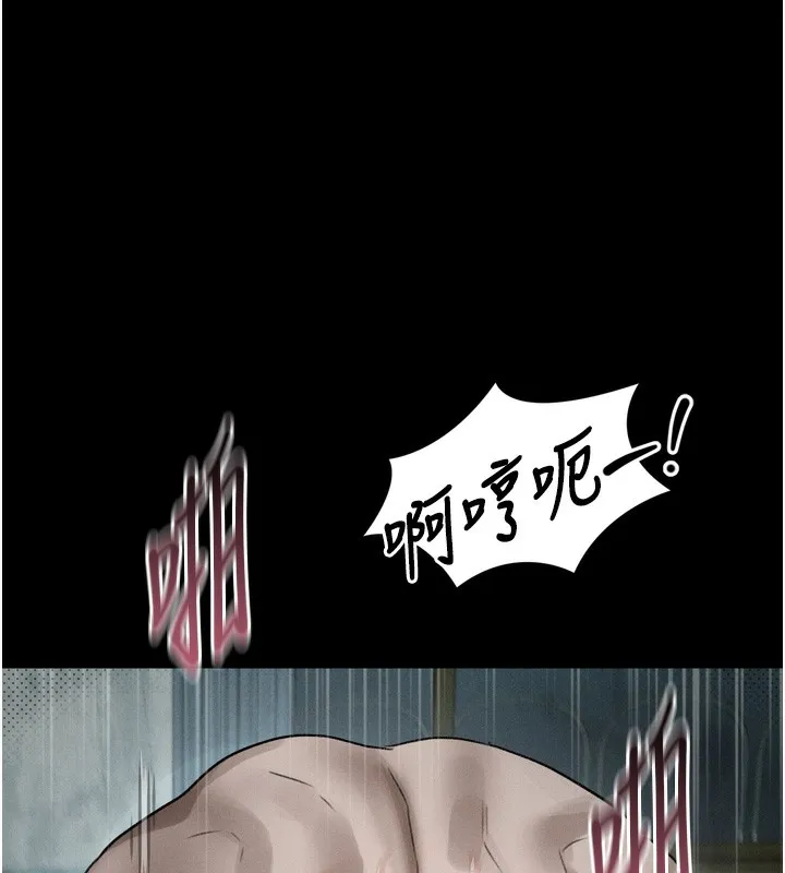 堕落物语2-第27話-身心徹底淪陷的囚禁生活 - 图片 195