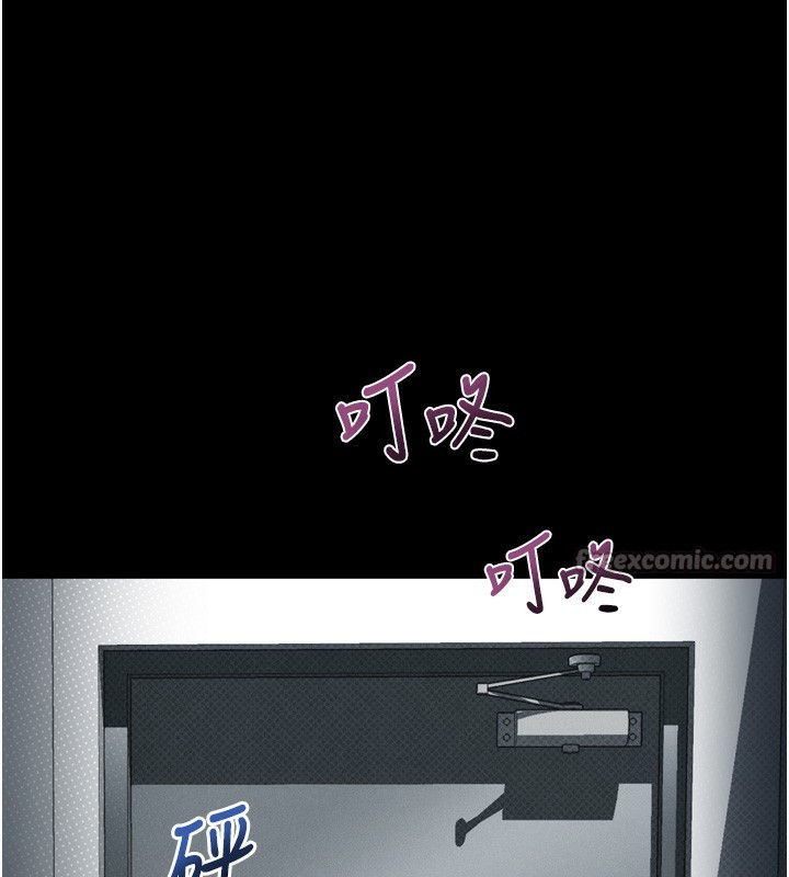 堕落物语2第27話-身心徹底淪陷的囚禁生活