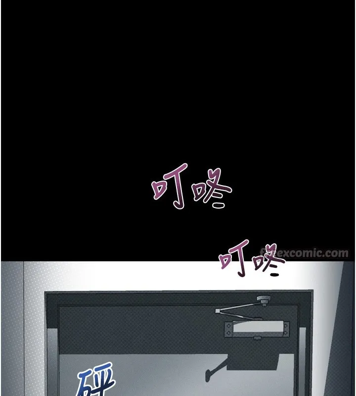 墮落物語2第27話-身心徹底淪陷的囚禁生活