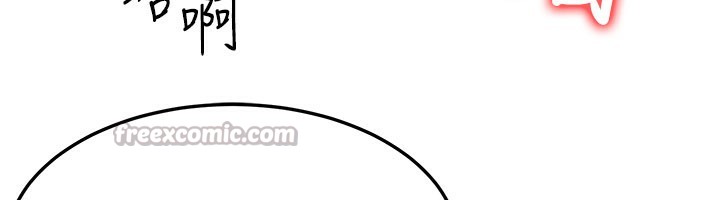 等价交换人生第30話-滿滿的精液灌進來了…