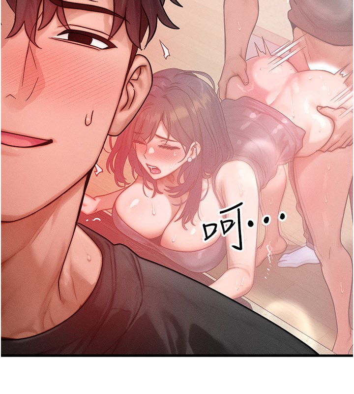 等价交换人生第30話-滿滿的精液灌進來了…