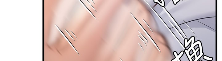 特色新视界第2話-上司的義務是協助洩慾