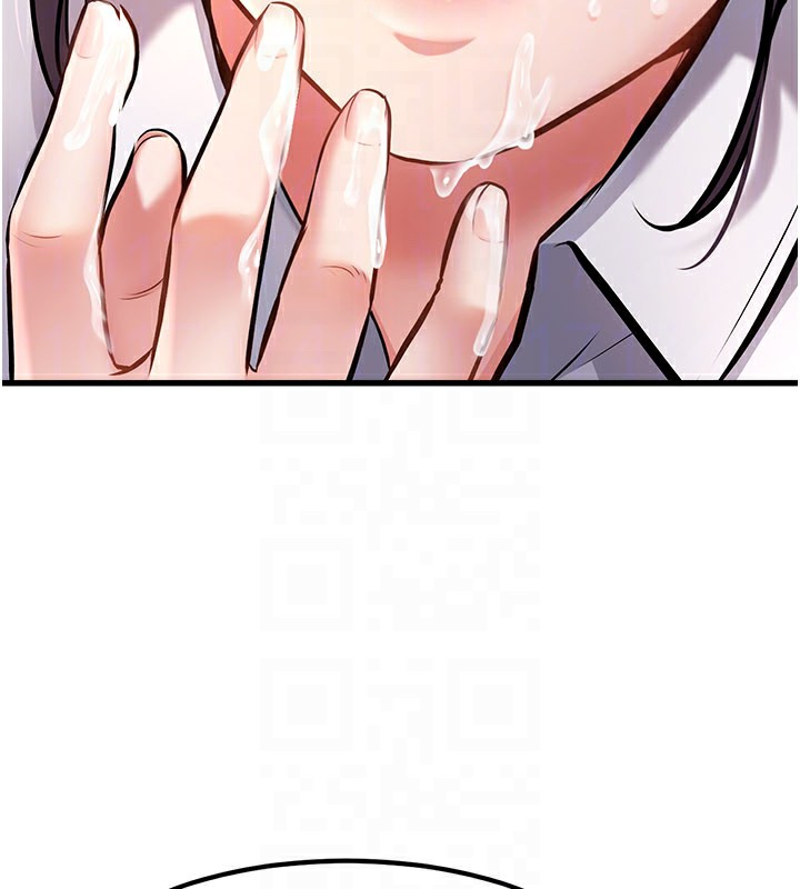 特色新視界第2話-上司的義務是協助洩慾