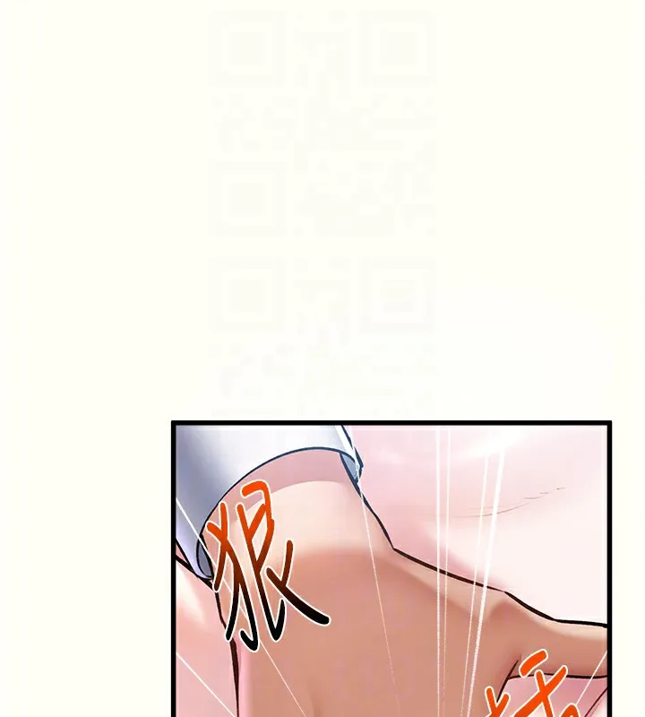 特色新视界-第3話-參與活動請射精 - 图片 82