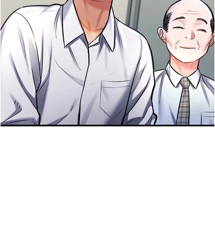 特色新视界-第3話-參與活動請射精 - 图片 88