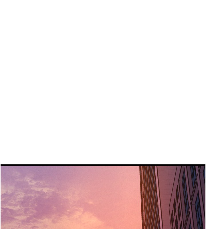 特色新视界第3話-參與活動請射精