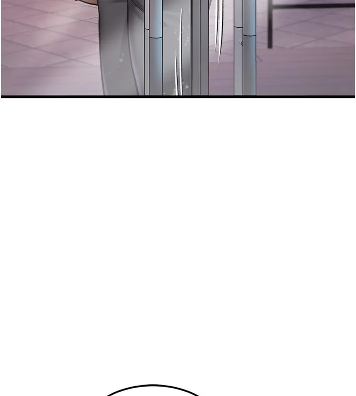 特色新視界第3話-參與活動請射精