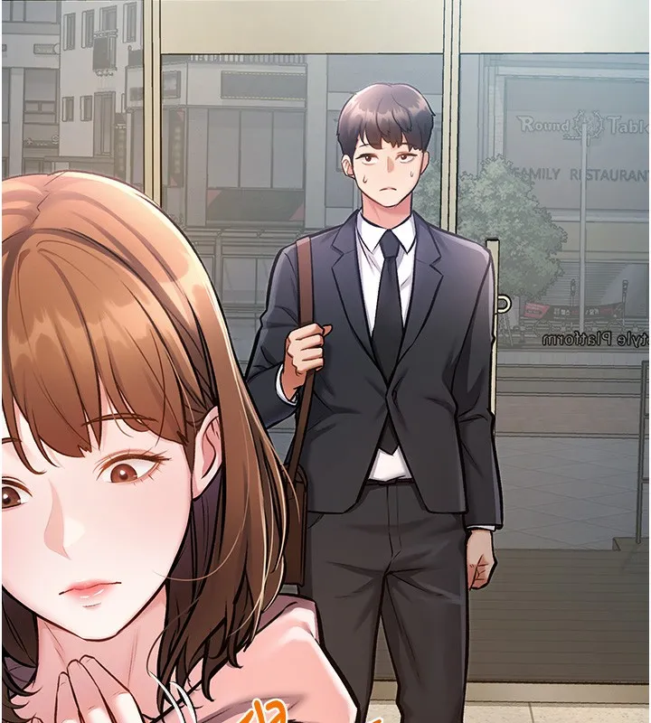 特色新视界-第3話-參與活動請射精 - 图片 231