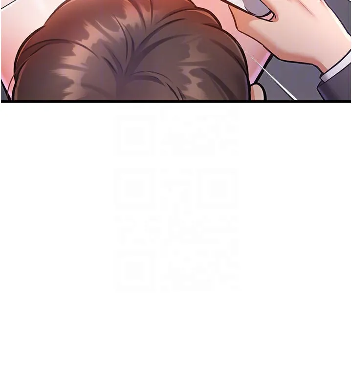 特色新視界第4話-請射滿我的子宮&hearts;