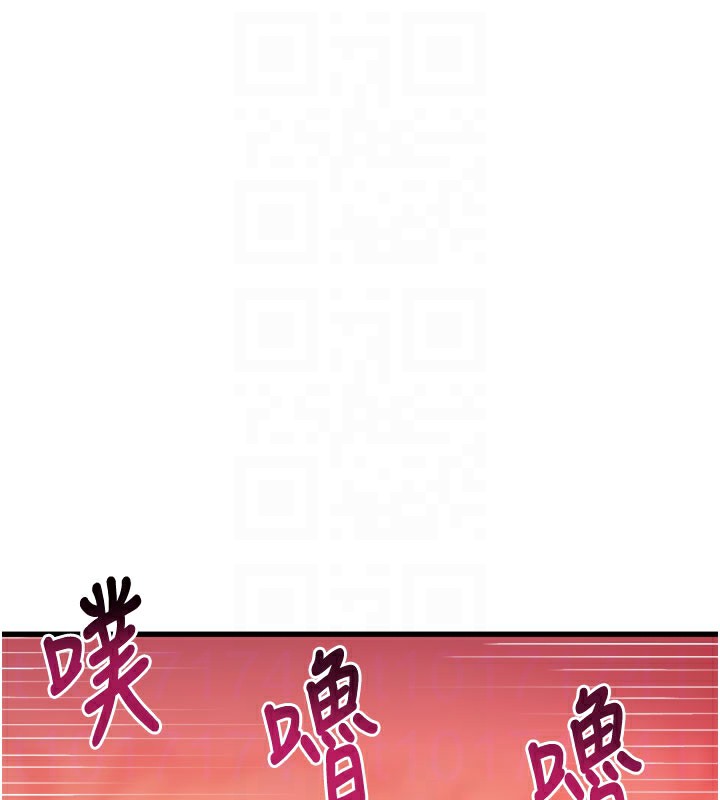 特色新视界第4話-請射滿我的子宮♥