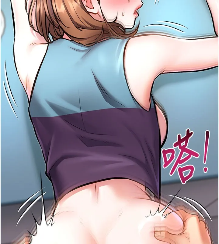 特色新视界-第4話-請射滿我的子宮♥ - 图片 135
