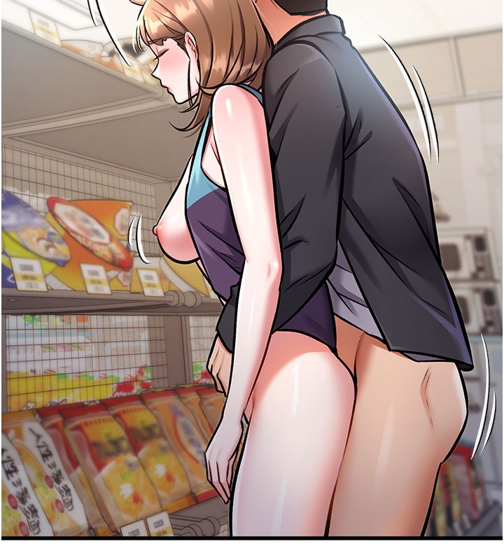 特色新视界第4話-請射滿我的子宮♥