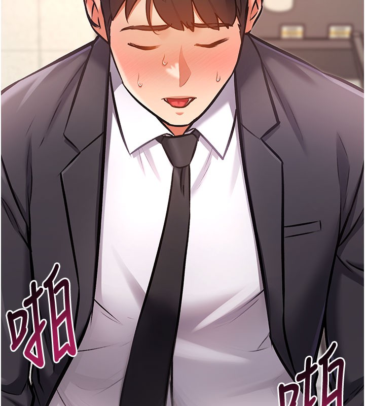 特色新视界第4話-請射滿我的子宮♥