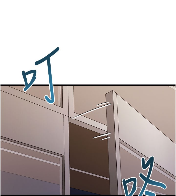 特色新视界第4話-請射滿我的子宮♥