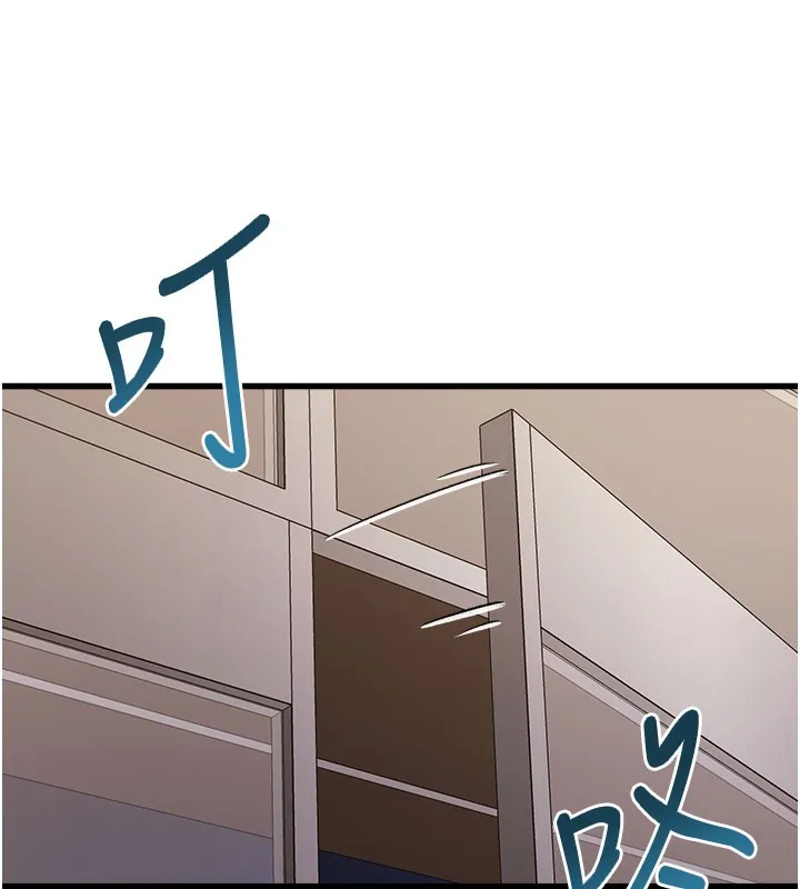 特色新視界第4話-請射滿我的子宮&hearts;