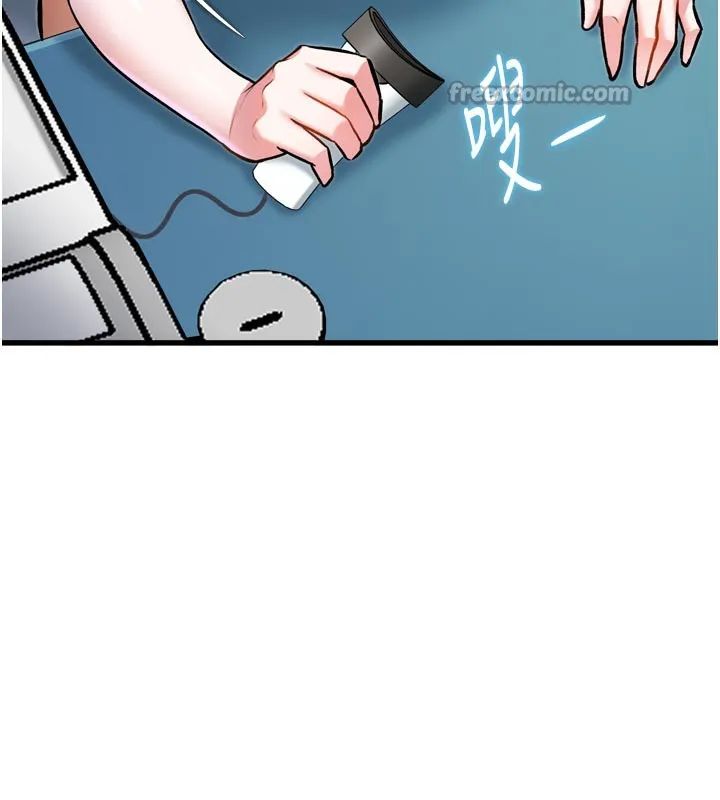 特色新视界-第5話-用餐規定是…?! - 图片 42
