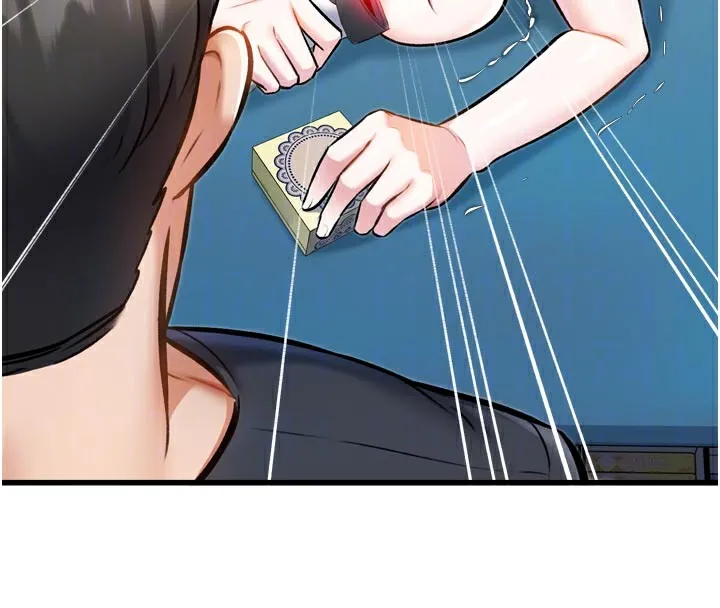 特色新视界-第5話-用餐規定是…?! - 图片 51