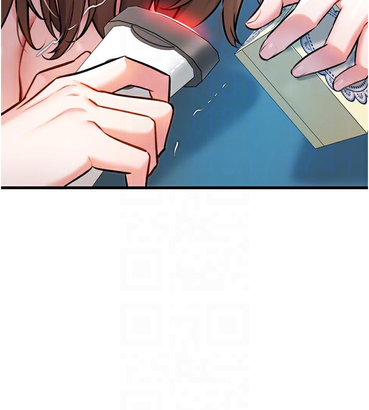 特色新视界第5話-用餐規定是…?!