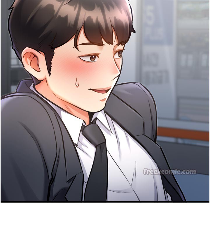 特色新视界第5話-用餐規定是…?!