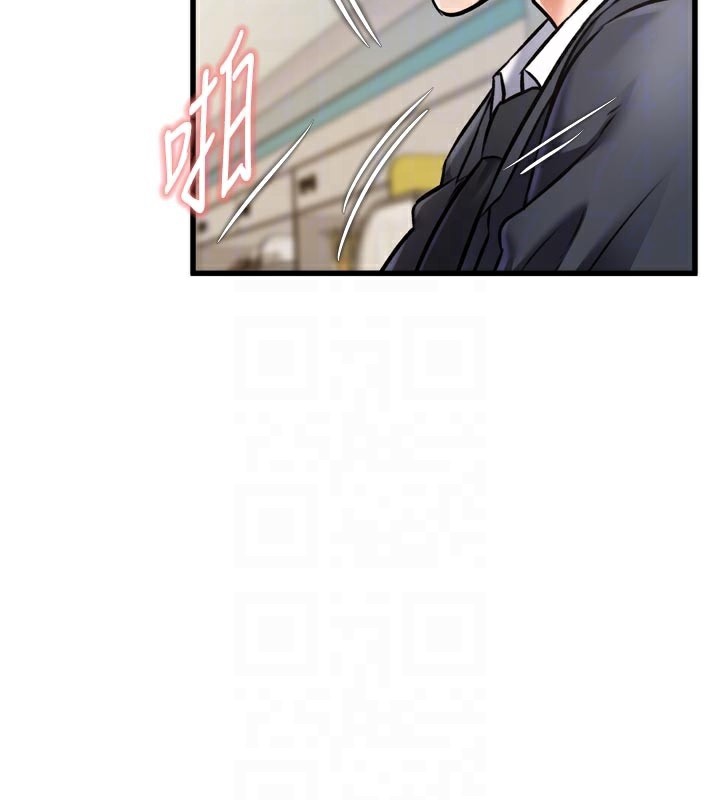 特色新视界第5話-用餐規定是…?!