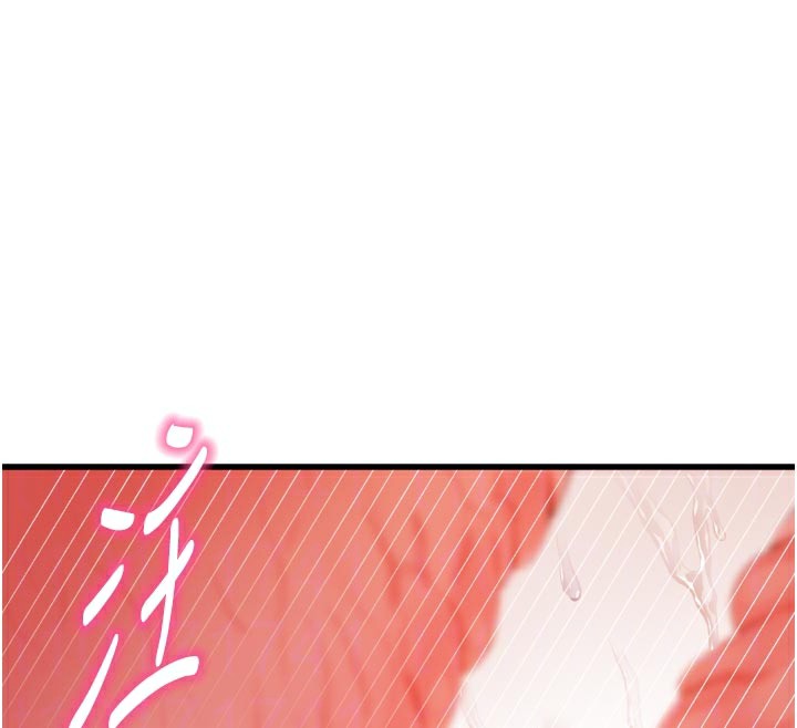 特色新视界第5話-用餐規定是…?!