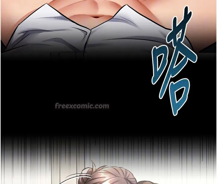 特色新视界-第5話-用餐規定是…?! - 图片 126