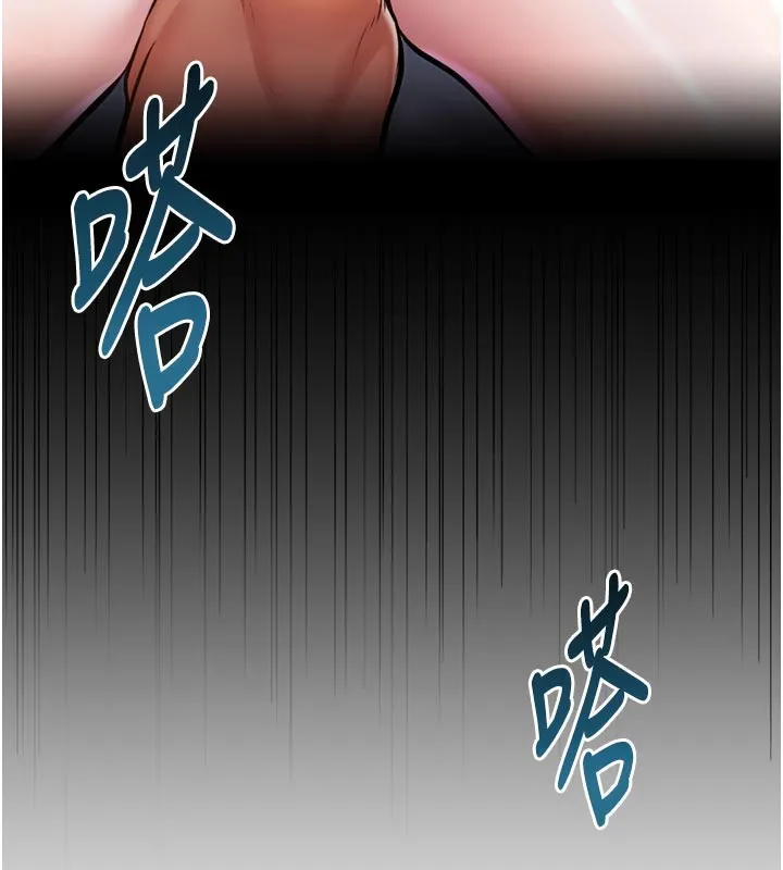 特色新视界-第5話-用餐規定是…?! - 图片 128